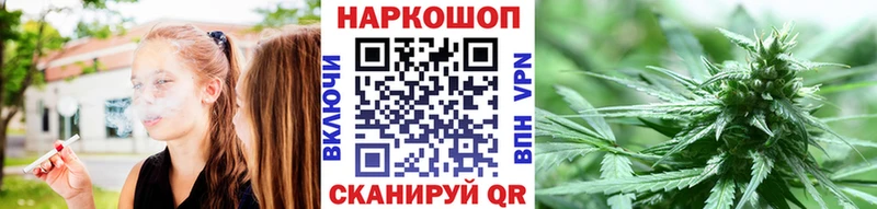 Продажа наркотиков Сухой Лог A PVP Меф мяу мяу