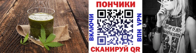 Cannafood марихуана  Сухой Лог 