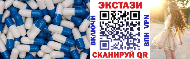 kraken как зайти  Сухой Лог  Ecstasy 280мг  продажа наркотиков 