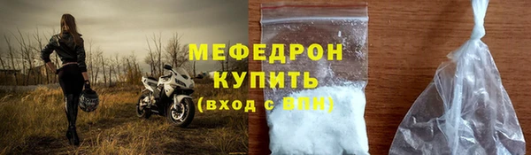 амф Арсеньев
