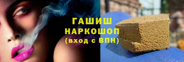 круглые Армянск