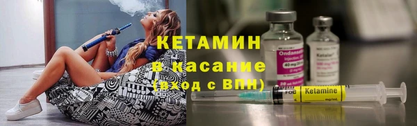 соль курить ск Магадан