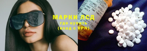 круглые Армянск