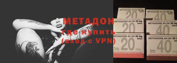 круглые Армянск