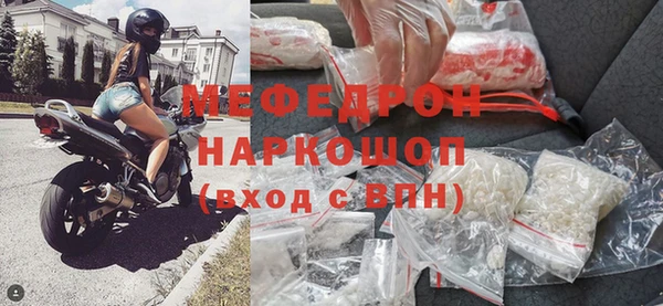 амф Арсеньев