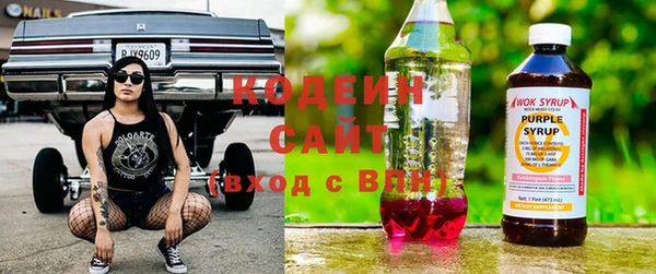 таблы Аркадак
