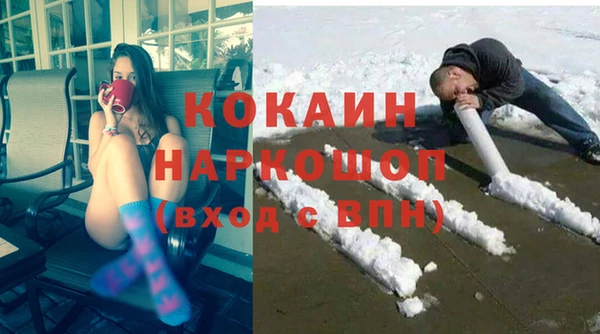 амф Арсеньев