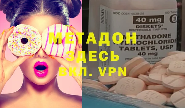 таблы Аркадак