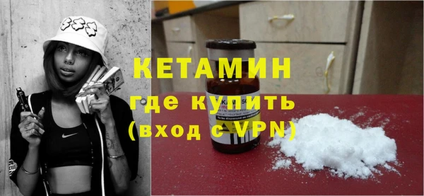 круглые Армянск