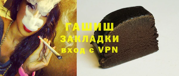 амф Арсеньев