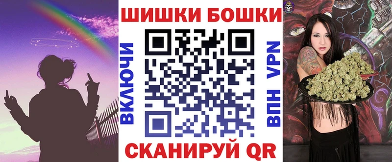 Шишки марихуана марихуана наркотики Сухой Лог